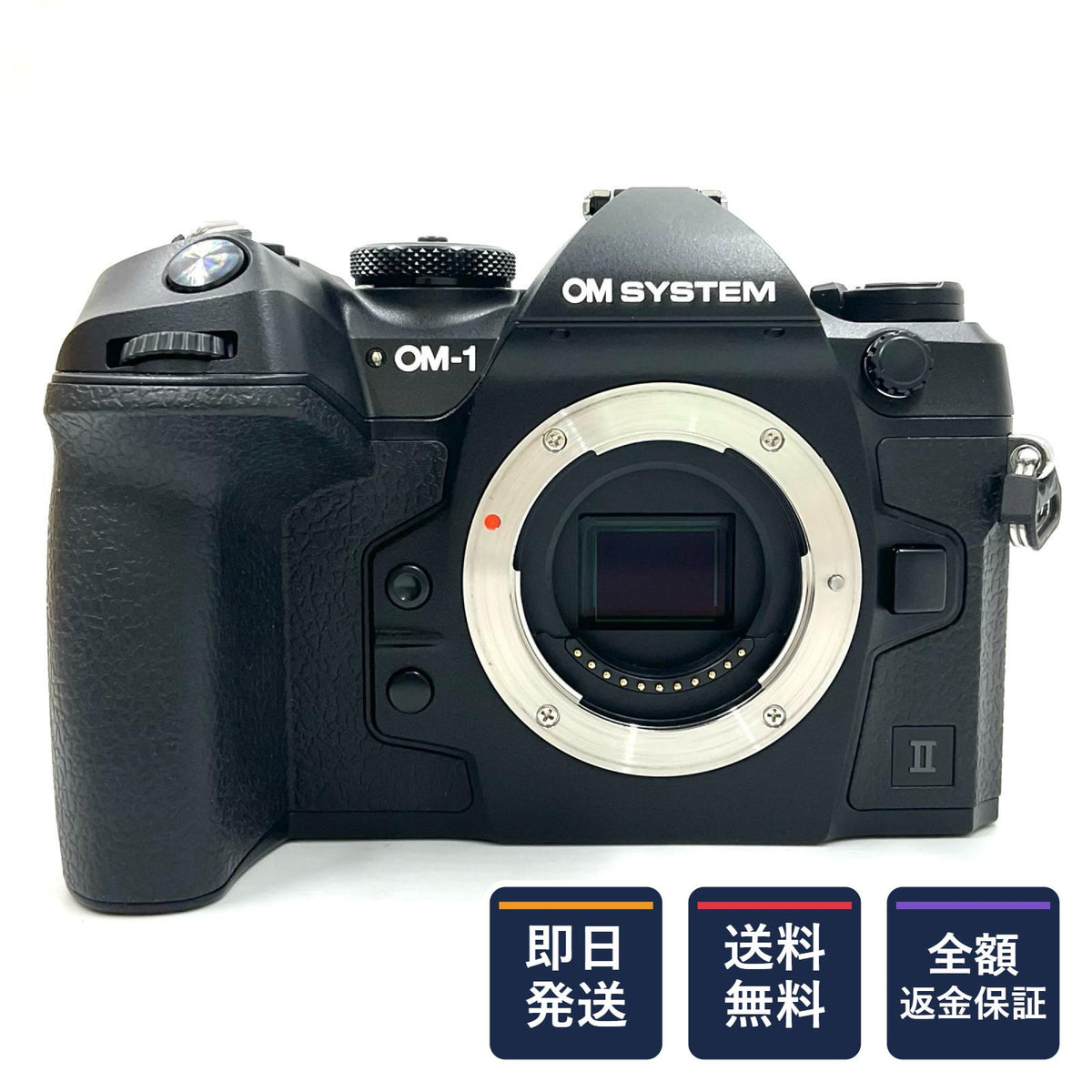【全額返金保証】【最速発送】OM SYSTEM デジタル一眼 OM SYSTEM OM-1 Mark II ボディ ブラック 美品 動作確認済