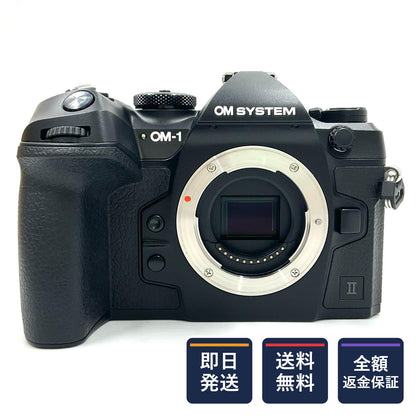 【全額返金保証】【最速発送】OM SYSTEM デジタル一眼 OM SYSTEM OM-1 Mark II ボディ ブラック 美品 動作確認済