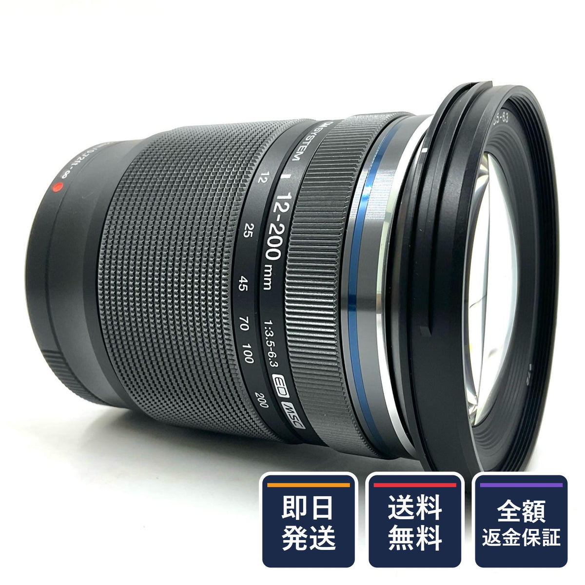 【全額返金保証】【最速発送】OM SYSTEM OM SYSTEM M.ZUIKO DIGITAL ED 12-200mm F3.5-6.3 超美品 動作確認済