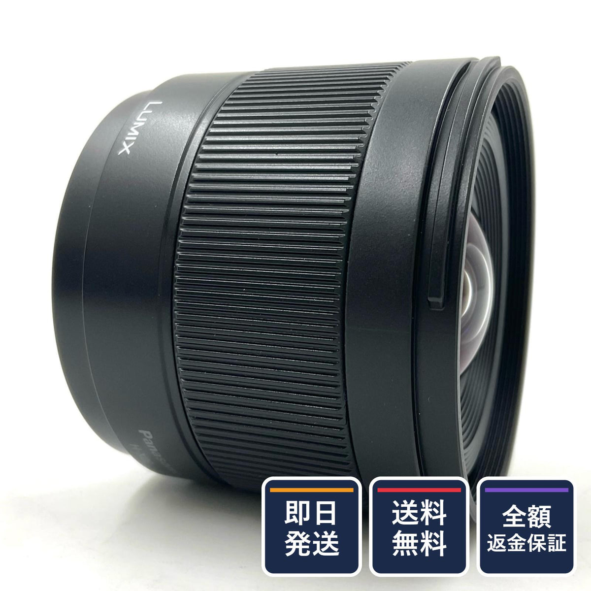 【全額返金保証】【最速発送】Panasonic LEICA DG SUMMILUX 9mm/F1.7 ASPH. H-X09 超美品 動作確認済