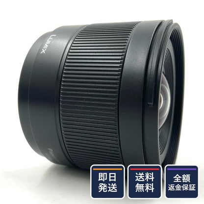 【全額返金保証】【最速発送】Panasonic LEICA DG SUMMILUX 9mm/F1.7 ASPH. H-X09 超美品 動作確認済