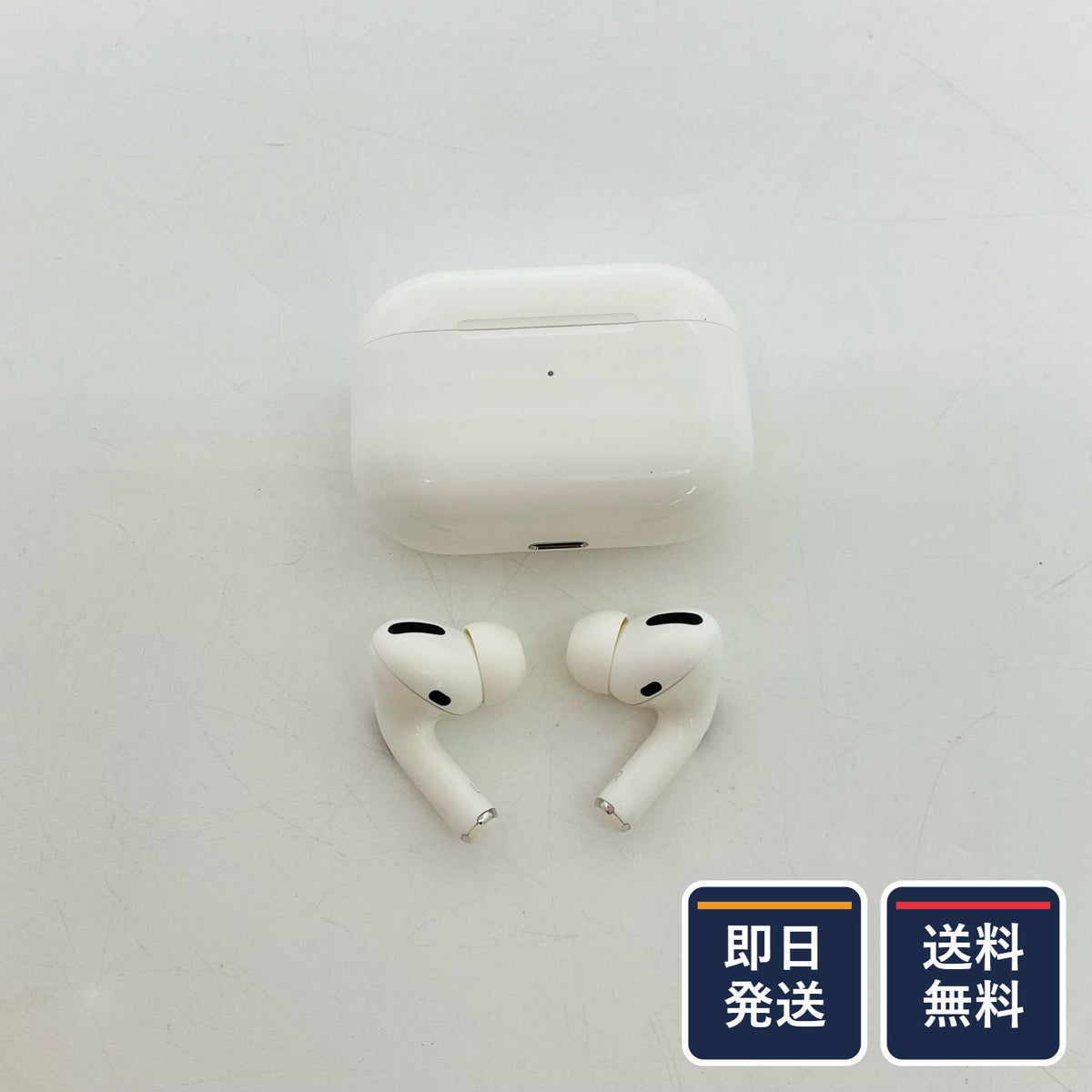 【最速発送】Apple AirPods Pro 1【難有】