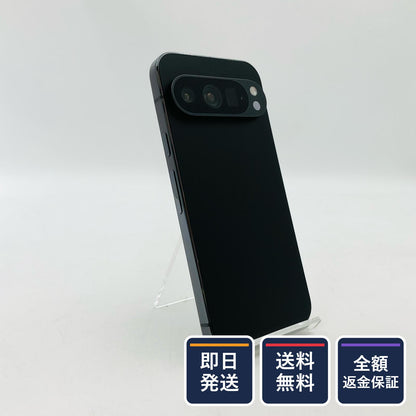 【全額返金保証】【最速発送】Google Pixel 9 Pro 128GB オブシディアン au SIMフリー 白ロム 動作確認済