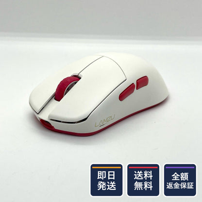 【全額返金保証】【最速発送】 MAYA X 8K REJECT SPECIAL EDITION 美品 動作確認済