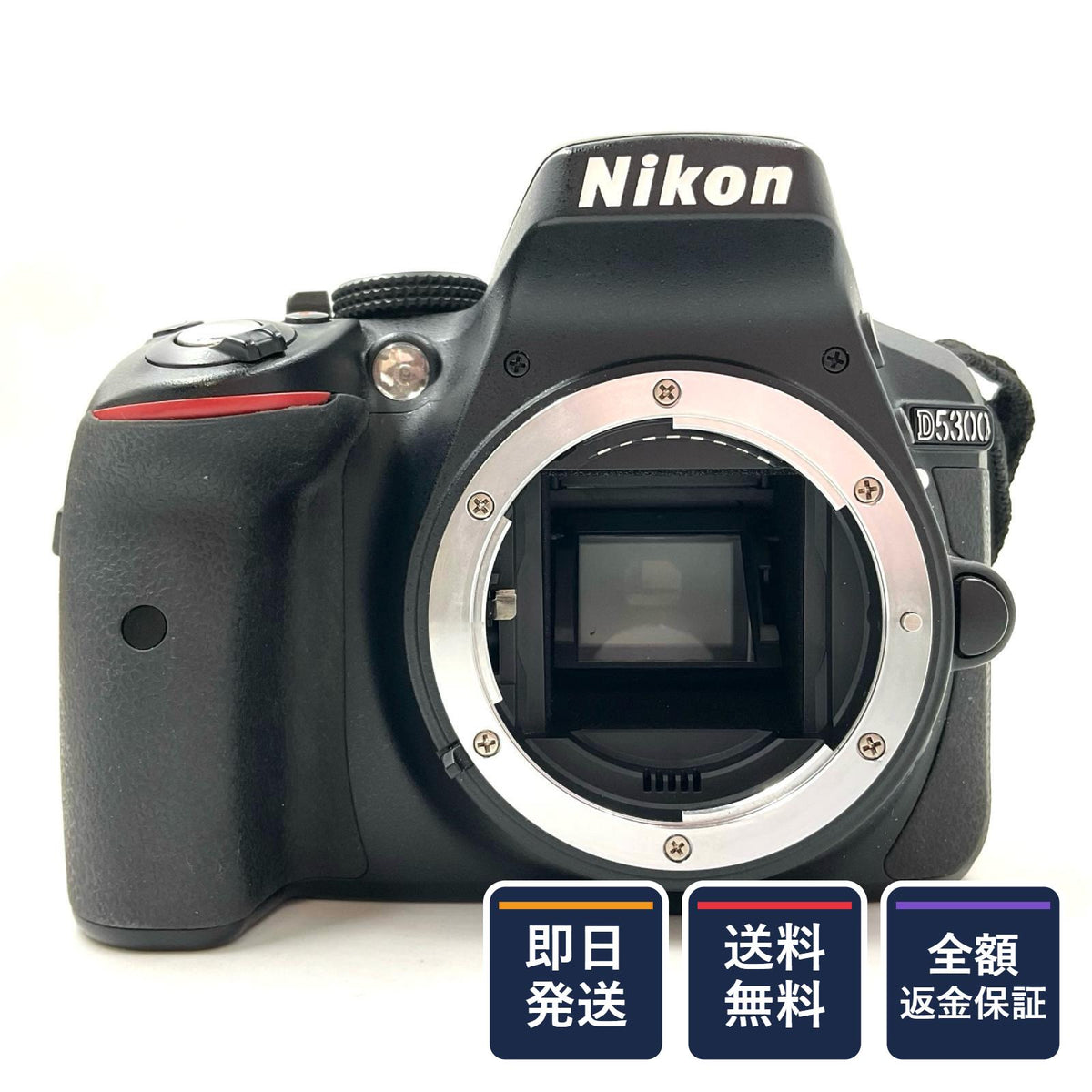 【全額返金保証】【最速発送】Nikon デジタル一眼 D5300 ブラック 美品 動作確認済