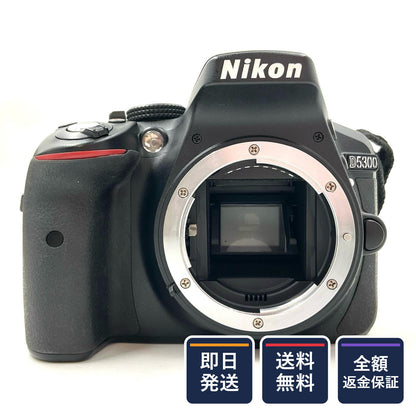 【全額返金保証】【最速発送】Nikon デジタル一眼 D5300 ブラック 美品 動作確認済