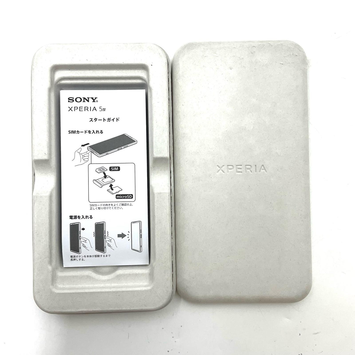【最速発送】Sony Xperia 5 IV 256GB ブラック SIMフリー XQ-CQ44 白ロム【難有】