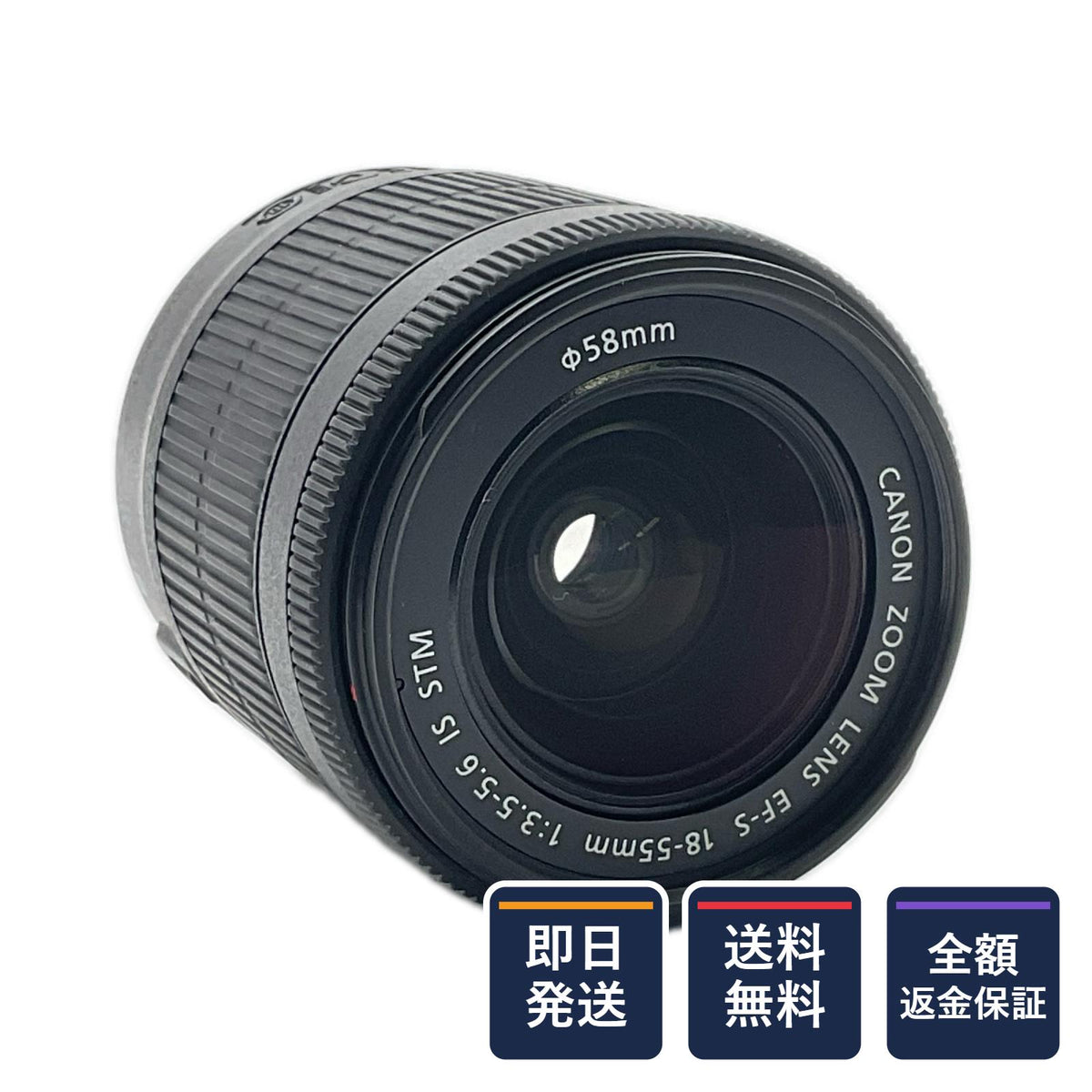 【全額返金保証】【最速発送】Canon EF-S18-55mm F3.5-5.6 IS STM 美品 動作確認済
