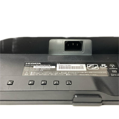 【全額返金保証】【最速発送】IODATA EX-LDGC251UTB-A 24.5インチ 美品 動作確認済