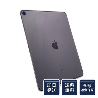 【全額返金保証】【最速発送】Apple iPad Pro 12.9インチ 第3世代 64GB スペースグレイ WiFi+Cellular au SIMフリー 白ロム 動作確認済