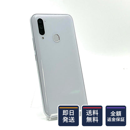 【全額返金保証】【最速発送】ZTE Libero 5G 64GB ホワイト Softbank A003ZT 白ロム 超美品 動作確認済