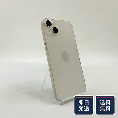 【最速発送】Apple iPhone iPhone 14 Plus 256GB スターライト SIMフリー 白ロム【難有】 83%