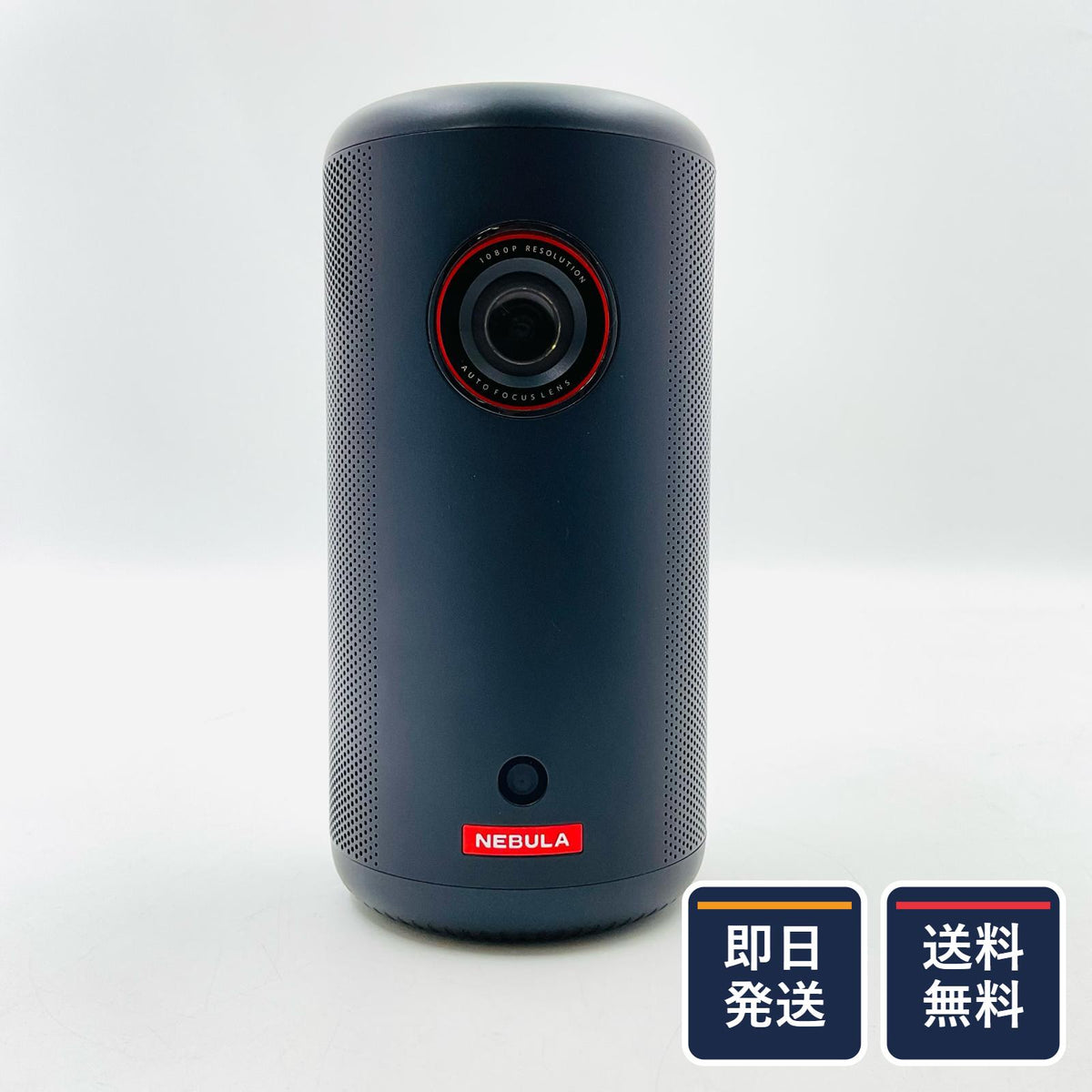 【最速発送】ANKER モバイルプロジェクター Nebula Capsule 3【難有】