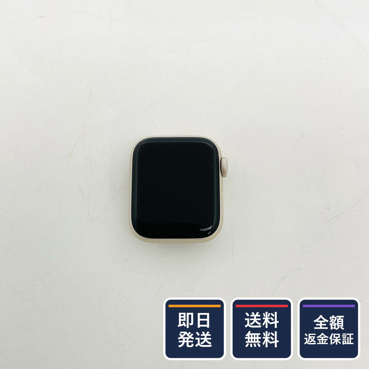 【全額返金保証】【最速発送】 Watch SE 第2世代 アルミニウム 40mm GPS 超美品 動作確認済