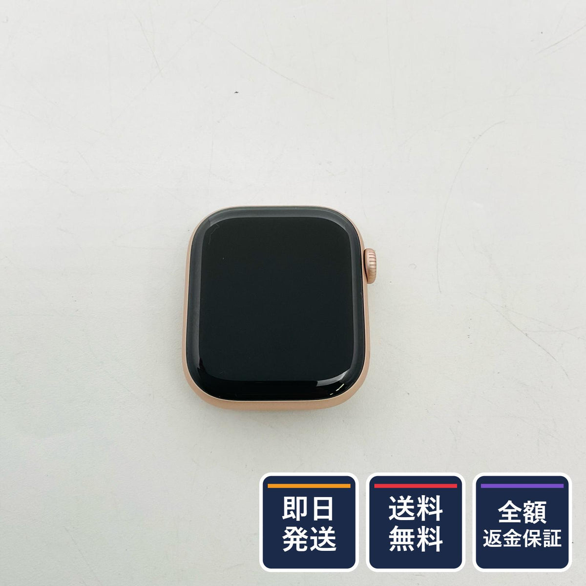 【全額返金保証】【最速発送】 Watch Series 11 アルミニウム 42mm GPS 美品 動作確認済