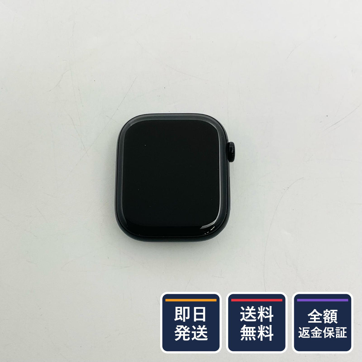 【全額返金保証】【最速発送】 Watch Series 11 アルミニウム 46ｍｍ GPS 美品 動作確認済