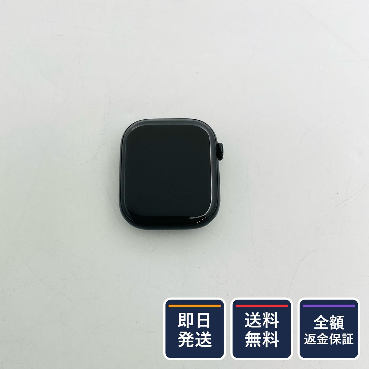 【全額返金保証】【最速発送】 Watch Series 11 アルミニウム 46ｍｍ GPS 美品 動作確認済