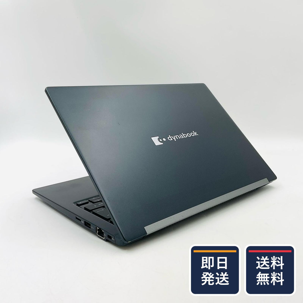 【最速発送】dynabook dynabook G83/KV i7-1270P 2.2GHz 32GB SSD 512GB 78.4%【難有】