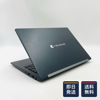 【最速発送】dynabook dynabook G83/KV i7-1270P 2.2GHz 32GB SSD 512GB 78.4%【難有】