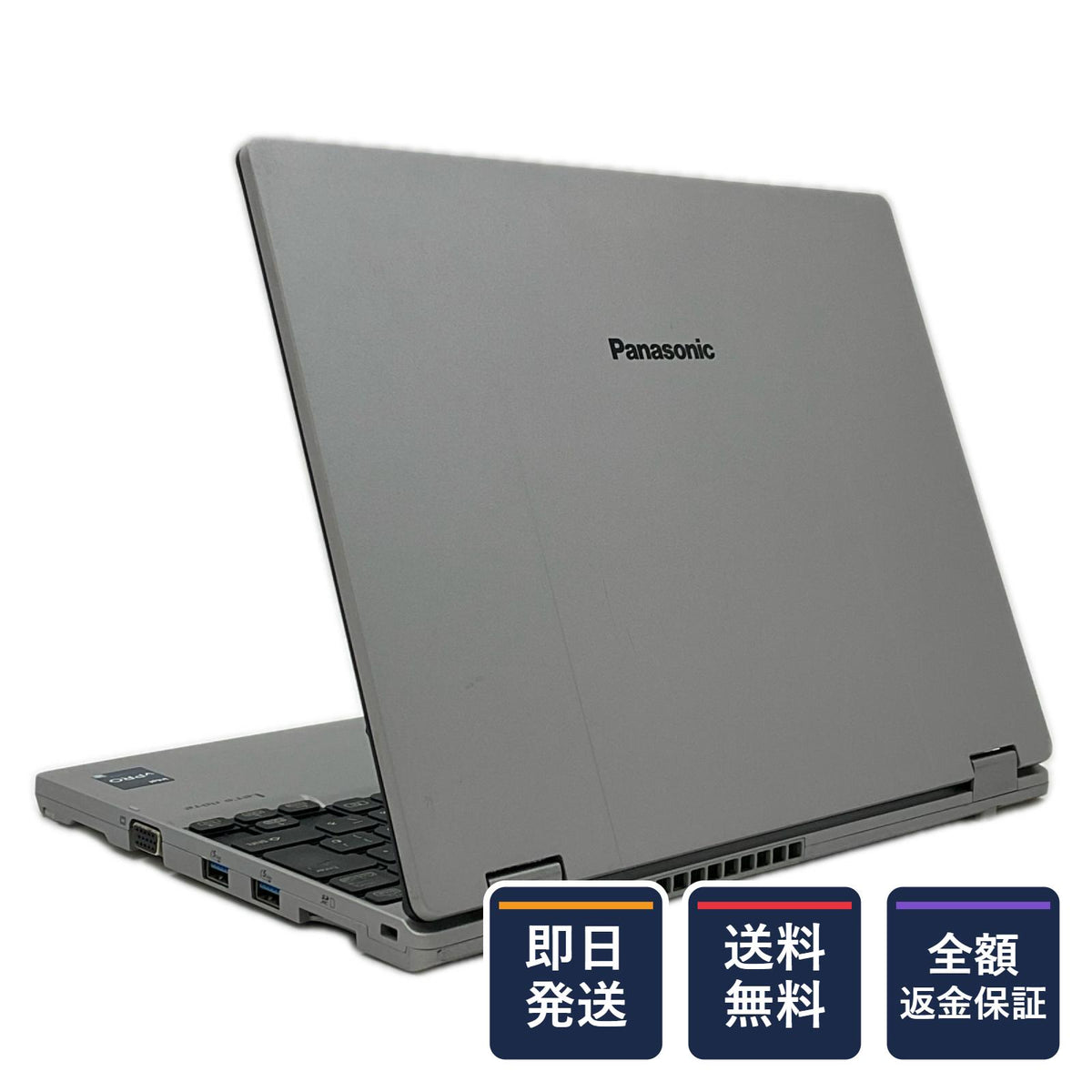 【全額返金保証】【最速発送】Panasonic Let's note Let's note SR3 CF-SR3SKAAS i5-1245U 1.6GHz 16GB SSD 256GB 98.6% 動作確認済
