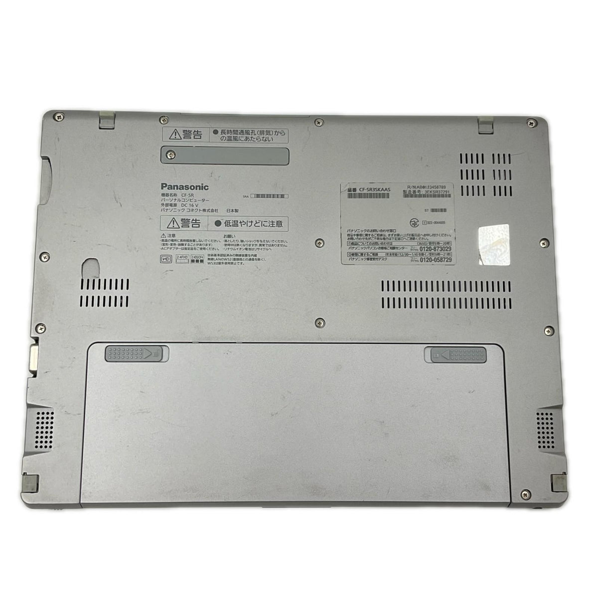 【全額返金保証】【最速発送】Panasonic Let's note Let's note SR3 CF-SR3SKAAS i5-1245U 1.6GHz 16GB SSD 256GB 98.5% 動作確認済
