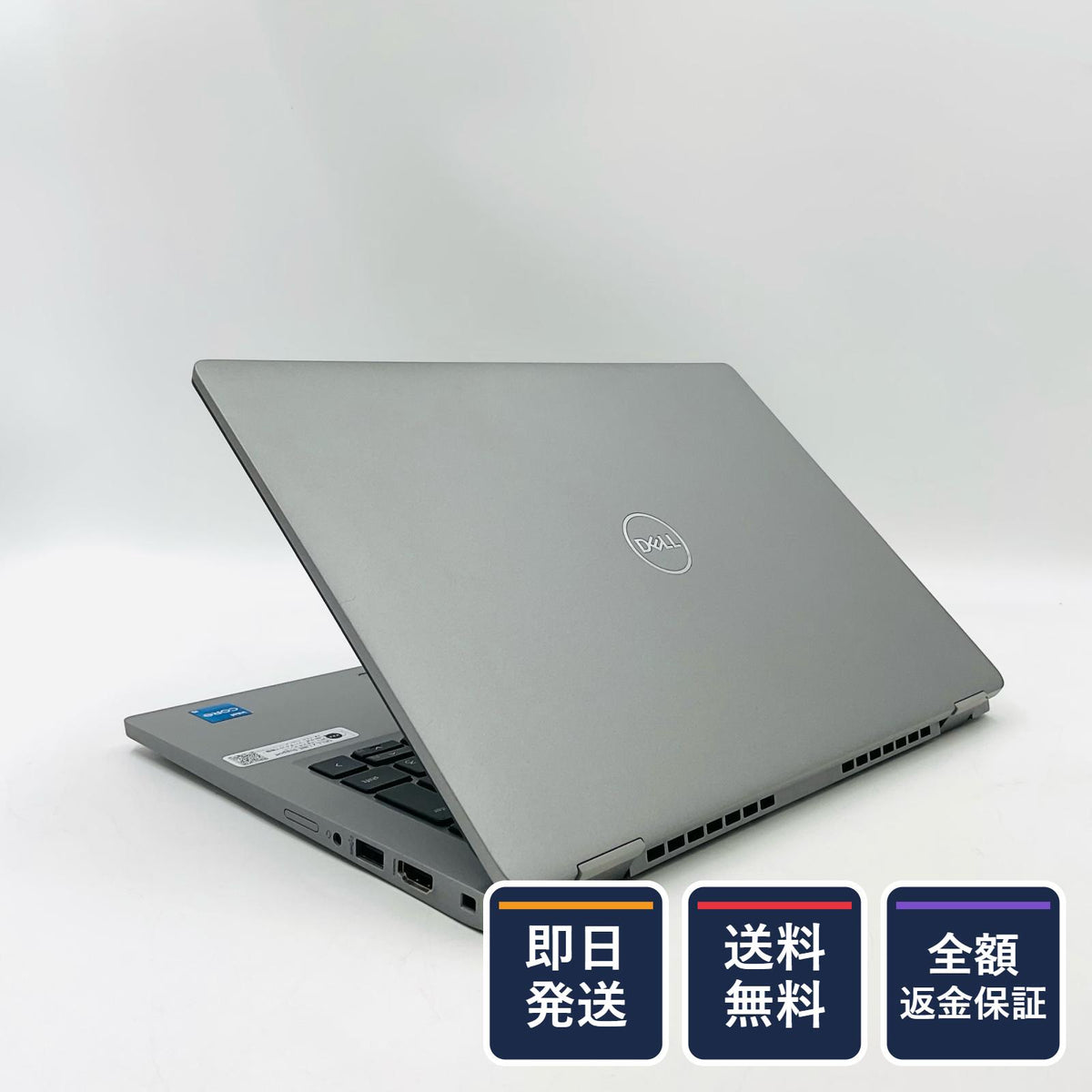 【全額返金保証】【最速発送】Dell Latitude 5330 i5-1245U 1.6GHz 16GB SSD 256GB 74.4% 美品 動作確認済