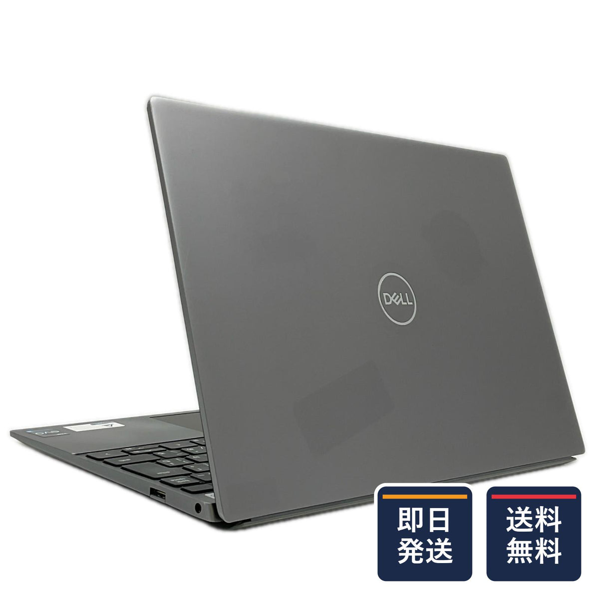 【最速発送】Dell Vostro 5320 i5-1240P 1.7GHz 16GB SSD 512GB【難有】