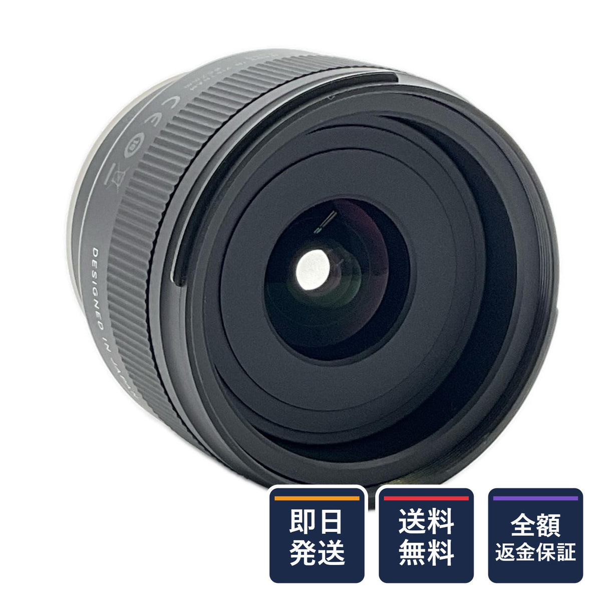 【全額返金保証】【最速発送】TAMRON 20mm F/2.8 Di III OSD M1：2 (Model F050) 美品 動作確認済