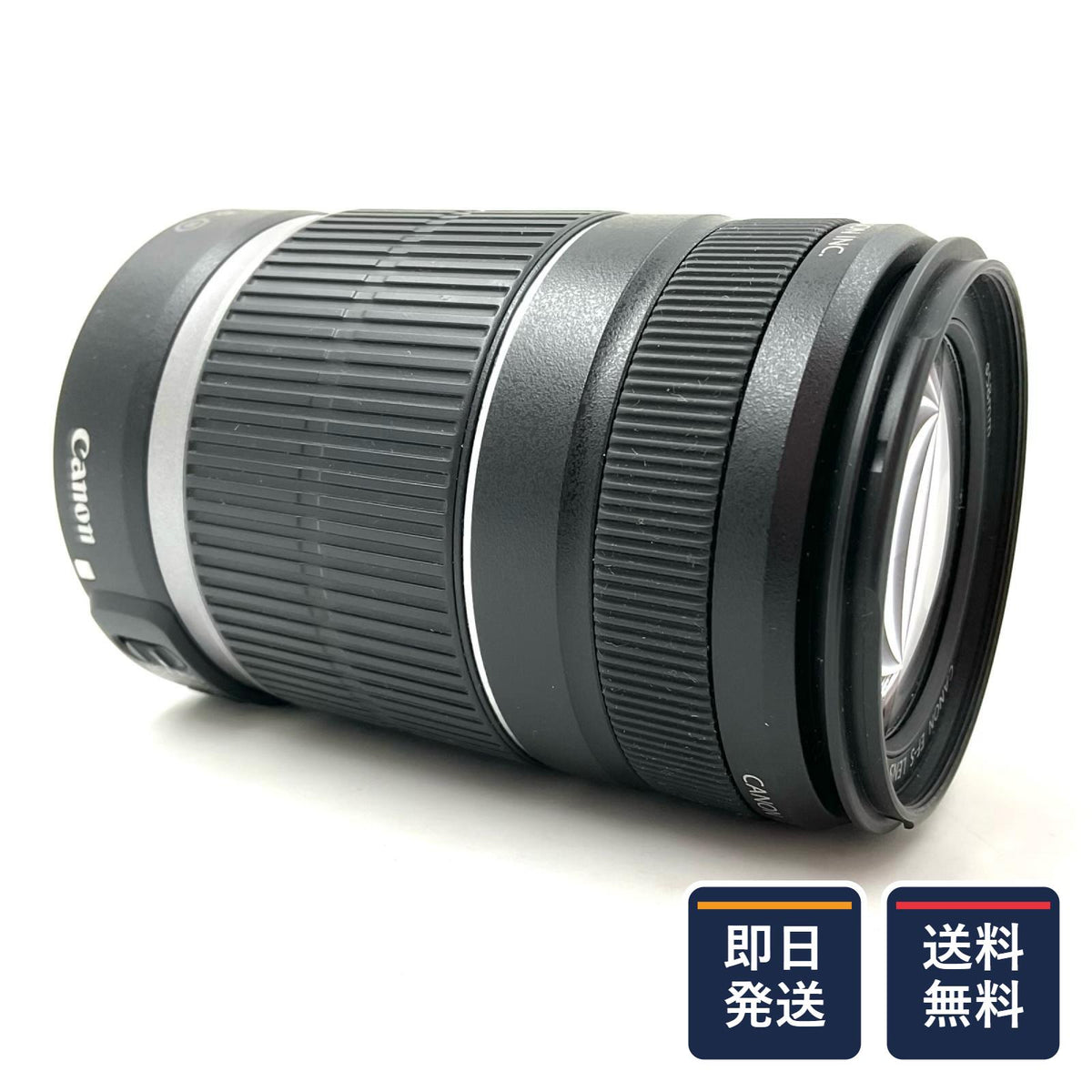 【最速発送】Canon EF-S55-250mm F4-5.6 IS【難有】