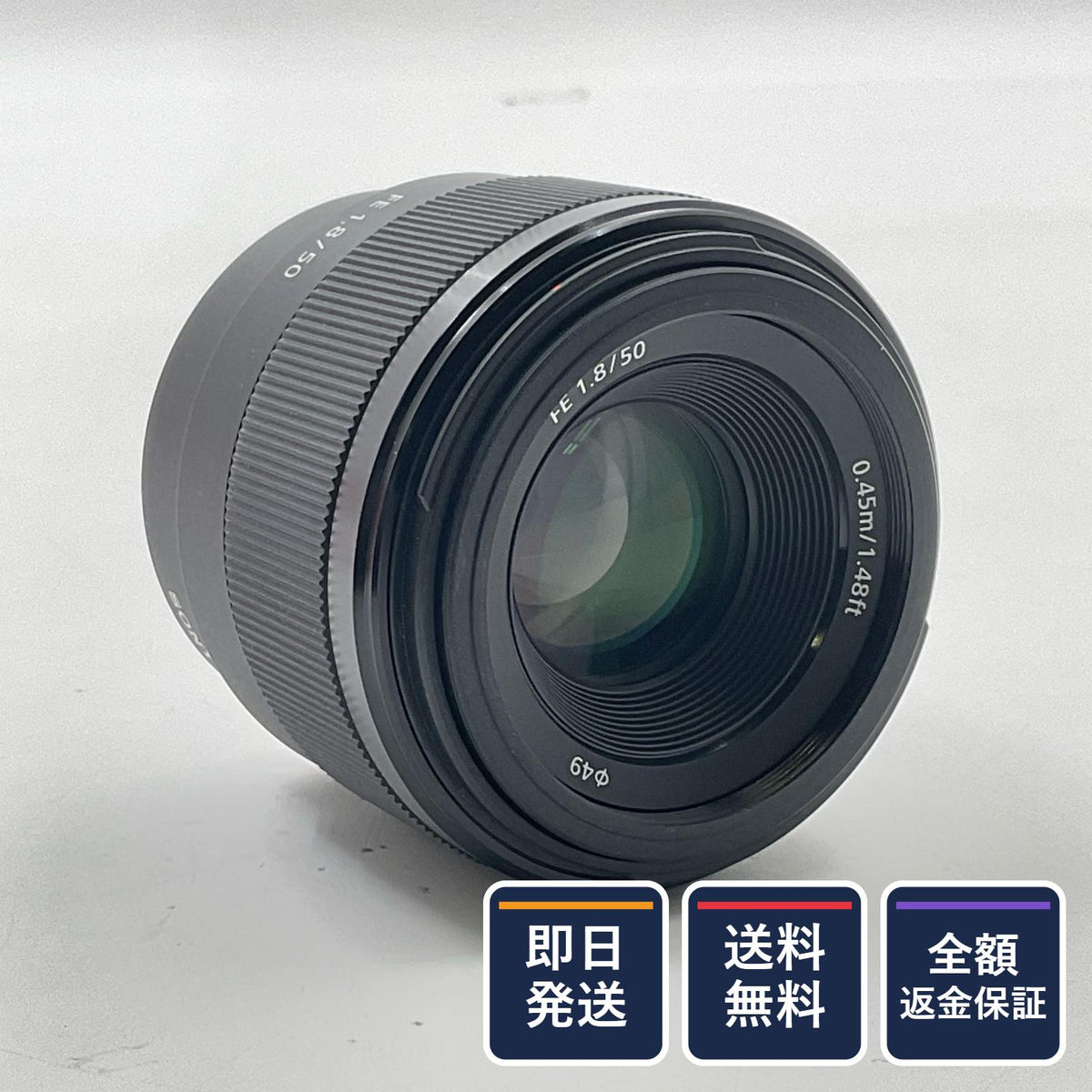 【全額返金保証】【最速発送】Sony FE 50mm F1.8 SEL50F18F 美品 動作確認済