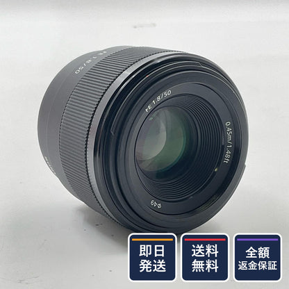 【全額返金保証】【最速発送】Sony FE 50mm F1.8 SEL50F18F 美品 動作確認済