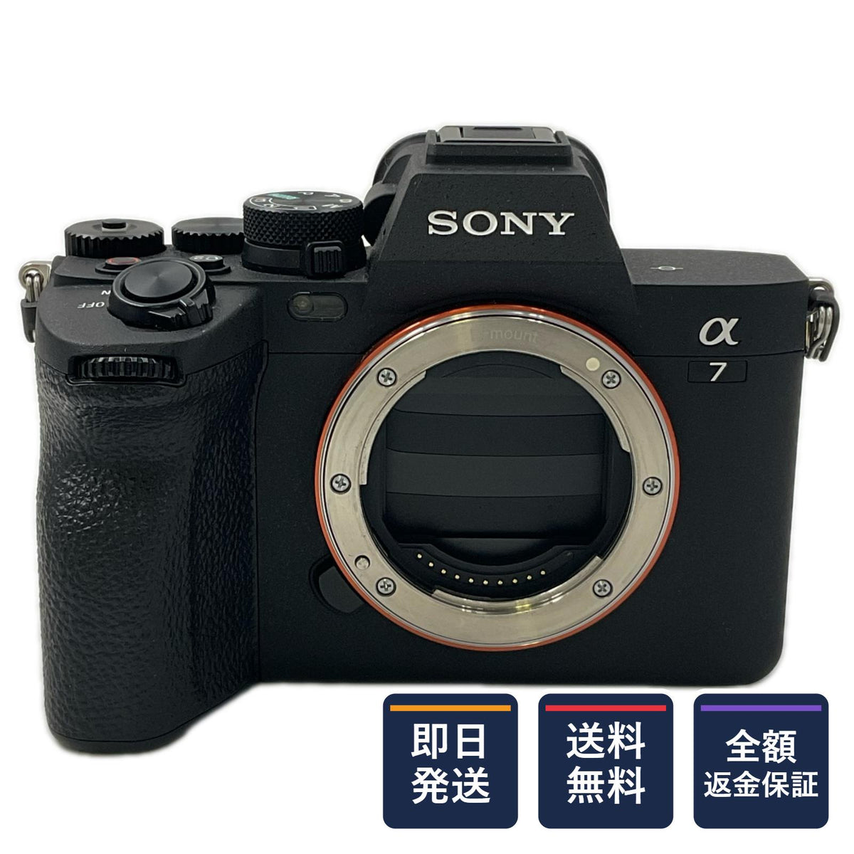 【全額返金保証】【最速発送】Sony デジタル一眼 α7 IV ILCE-7M4 ボディ ブラック 美品 動作確認済