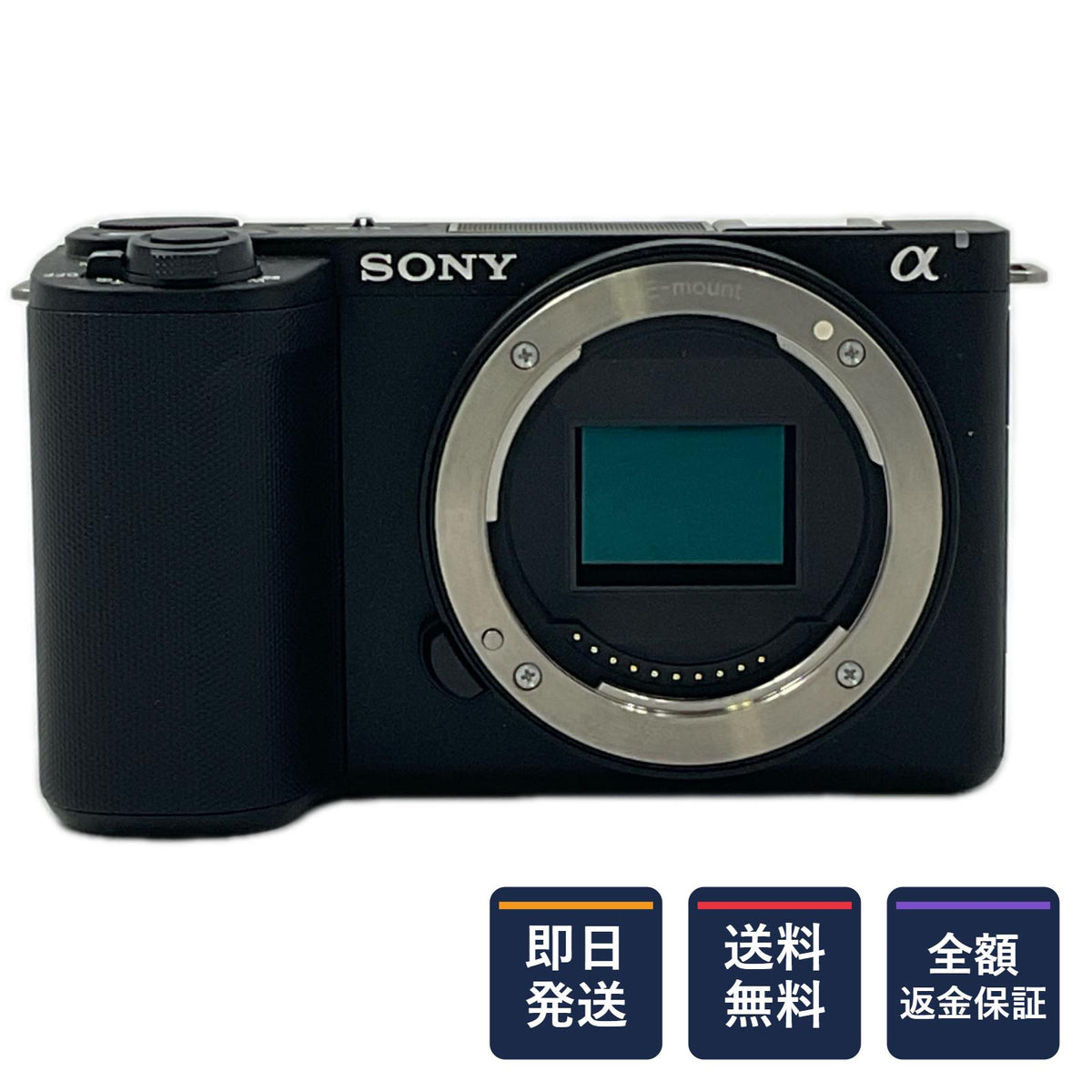 【全額返金保証】【最速発送】Sony デジタル一眼 VLOGCAM ZV-E10M2 ボディ ブラック 美品 動作確認済