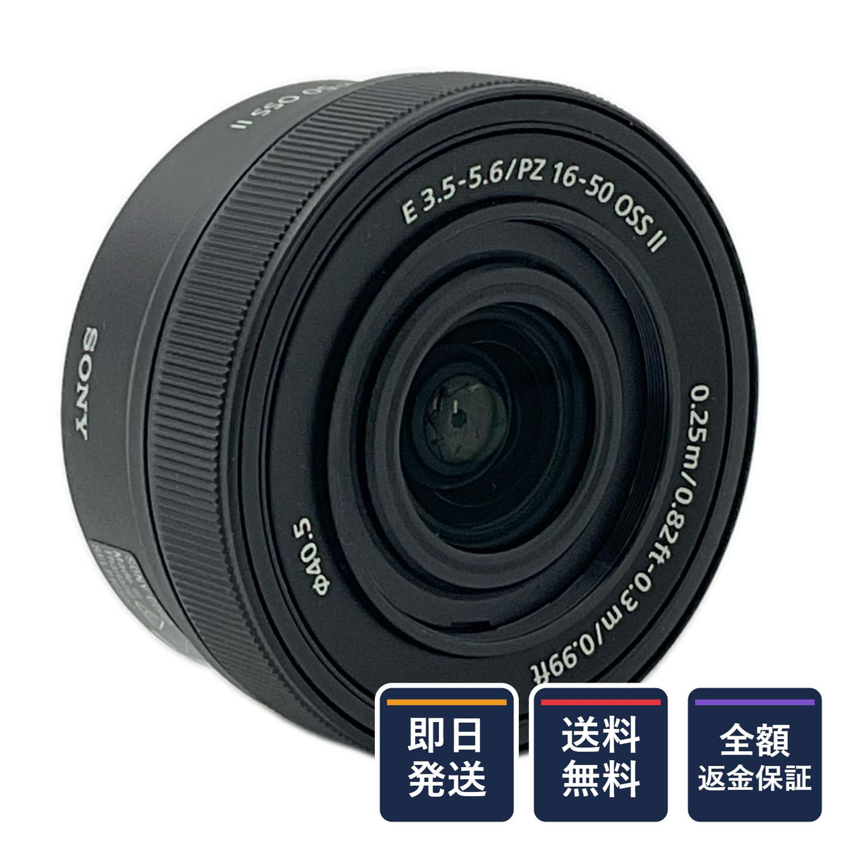【全額返金保証】【最速発送】Sony E PZ 16-50mm F3.5-5.6 OSS II SELP16502 ブラック 美品 動作確認済