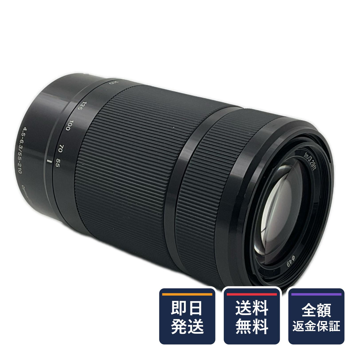 【全額返金保証】【最速発送】Sony E 55-210mm F4.5-6.3 OSS SEL55210 ブラック 美品 動作確認済