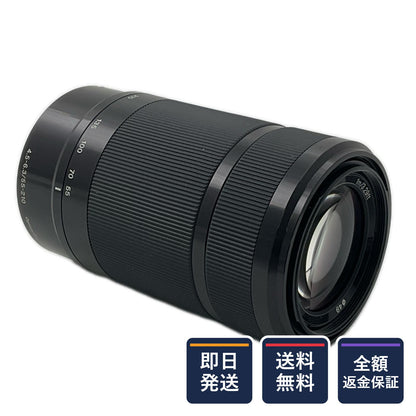 【全額返金保証】【最速発送】Sony E 55-210mm F4.5-6.3 OSS SEL55210 ブラック 美品 動作確認済