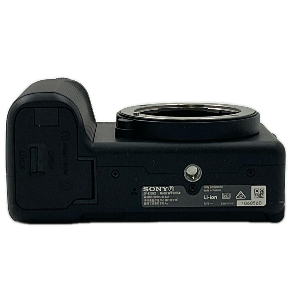 【全額返金保証】【最速発送】Sony デジタル一眼 VLOGCAM ZV-E10M2 ボディ ブラック 美品 動作確認済