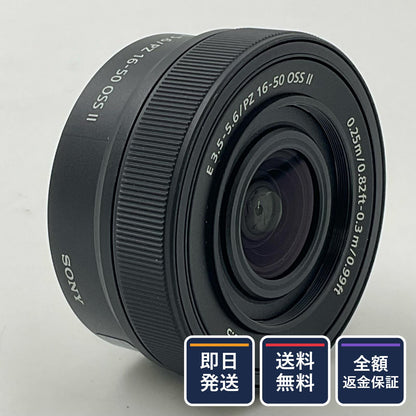 【全額返金保証】【最速発送】Sony E PZ 16-50mm F3.5-5.6 OSS II SELP16502 ブラック 美品 動作確認済
