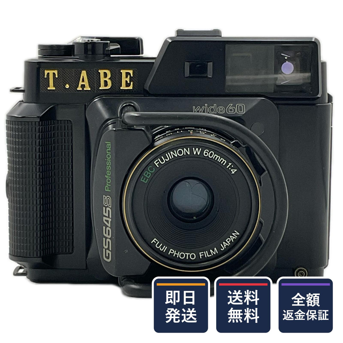 【全額返金保証】【最速発送】FUJIFILM GS645S Professional 動作確認済