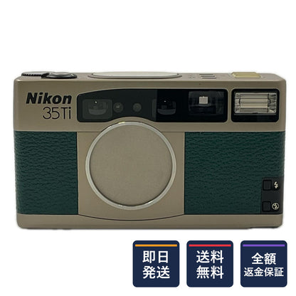 【全額返金保証】【最速発送】Nikon 35Ti 動作確認済