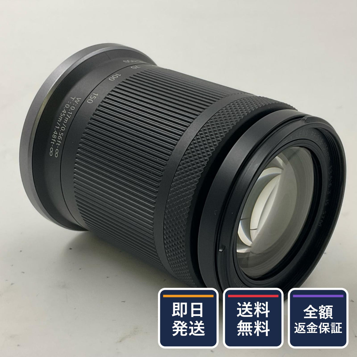 【全額返金保証】【最速発送】Canon RF-S18-150mm F3.5-6.3 IS STM 美品 動作確認済