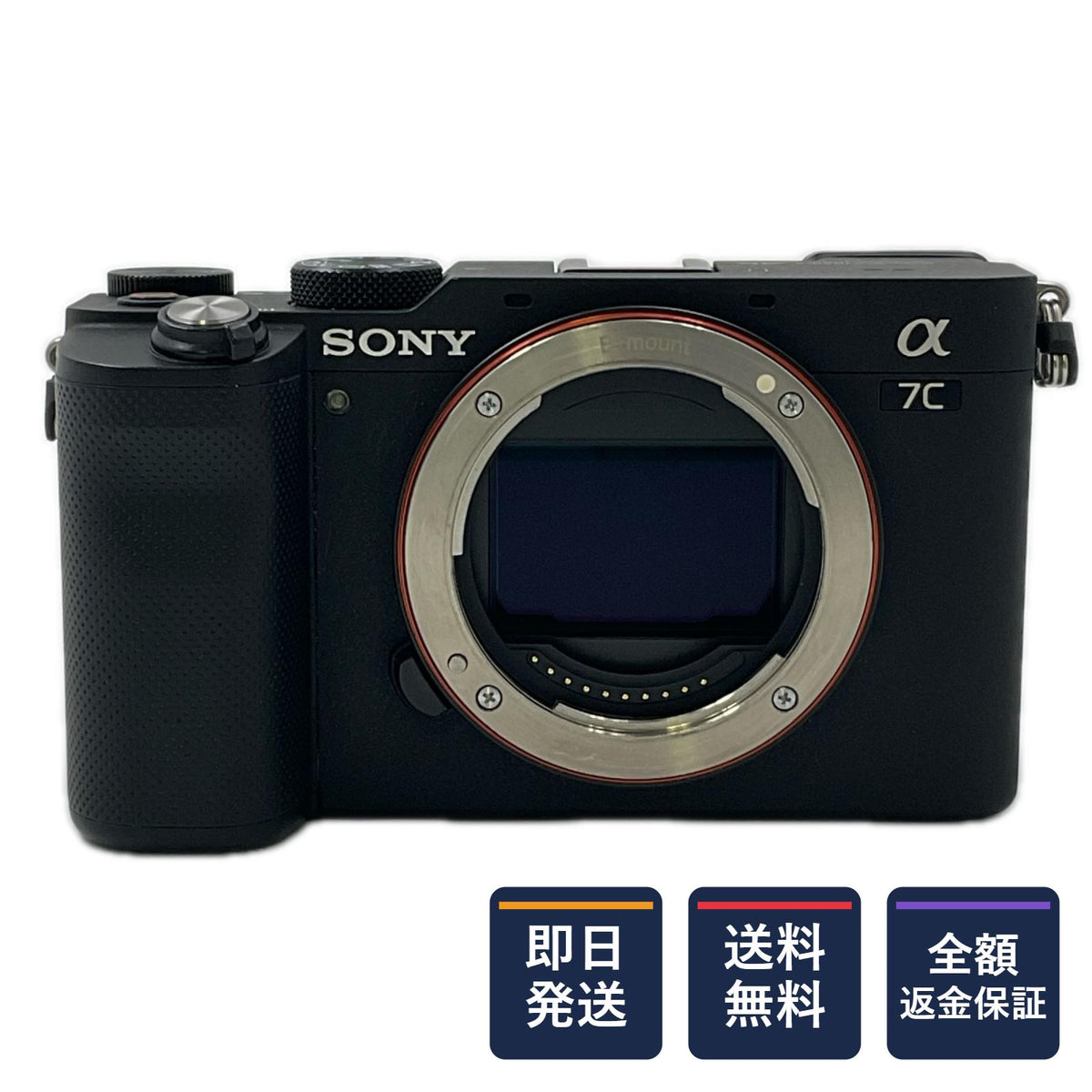 【全額返金保証】【最速発送】Sony デジタル一眼 α7C ボディ ブラック ILCE-7C 美品 動作確認済