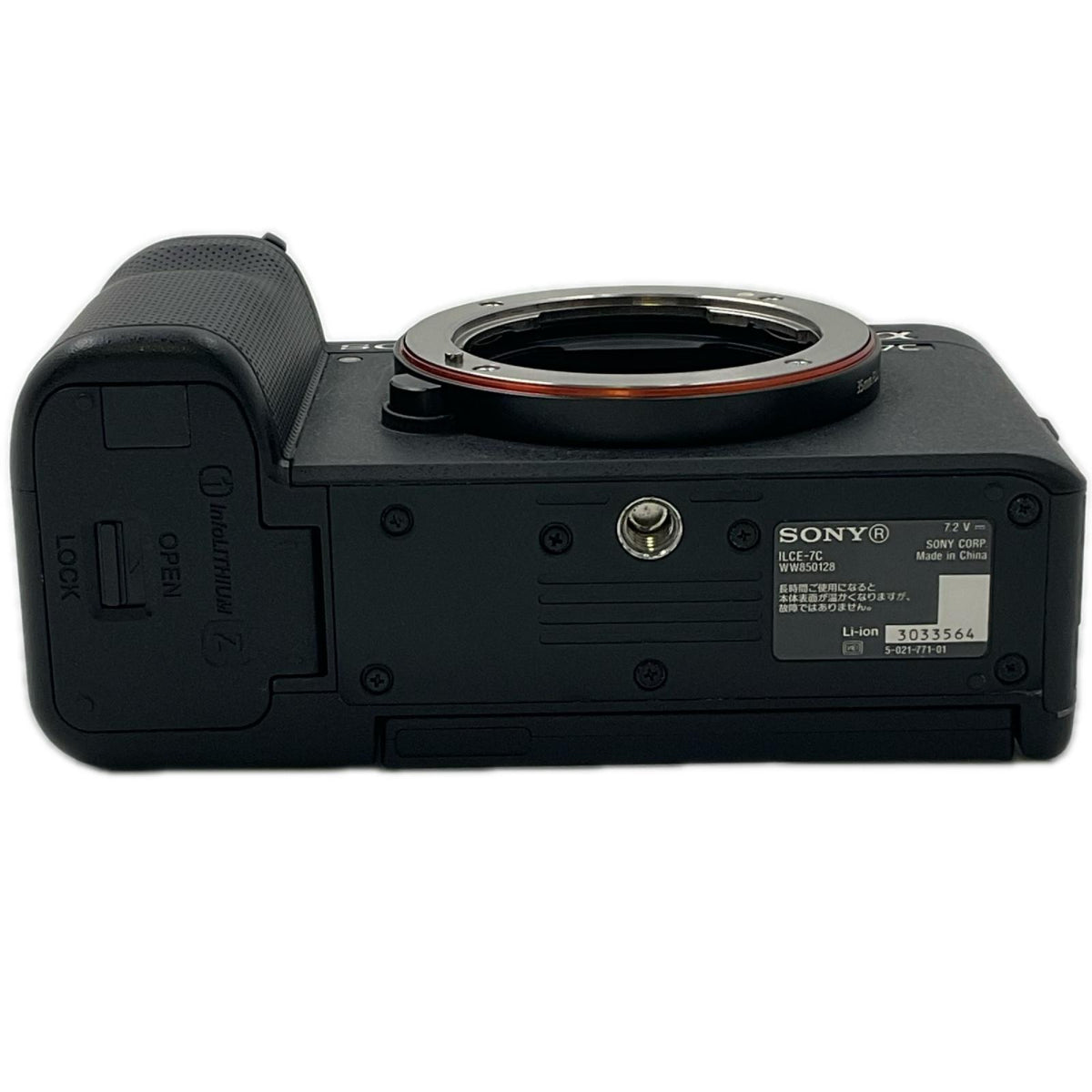 【全額返金保証】【最速発送】Sony デジタル一眼 α7C ボディ ブラック ILCE-7C 美品 動作確認済