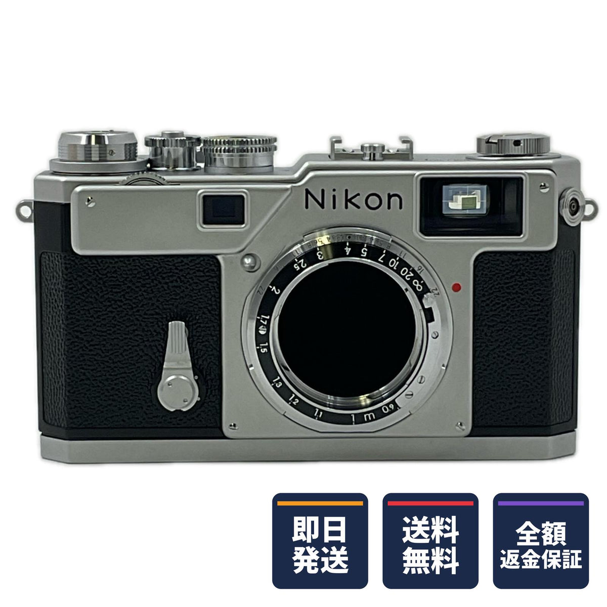 【全額返金保証】【最速発送】Nikon S3 Year 2000 Limited Edition シルバー 超美品 動作確認済