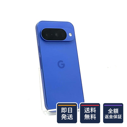 【全額返金保証】【最速発送】Google Pixel 10 128GB Indigo docomo SIMフリー GL066 白ロム 美品 動作確認済