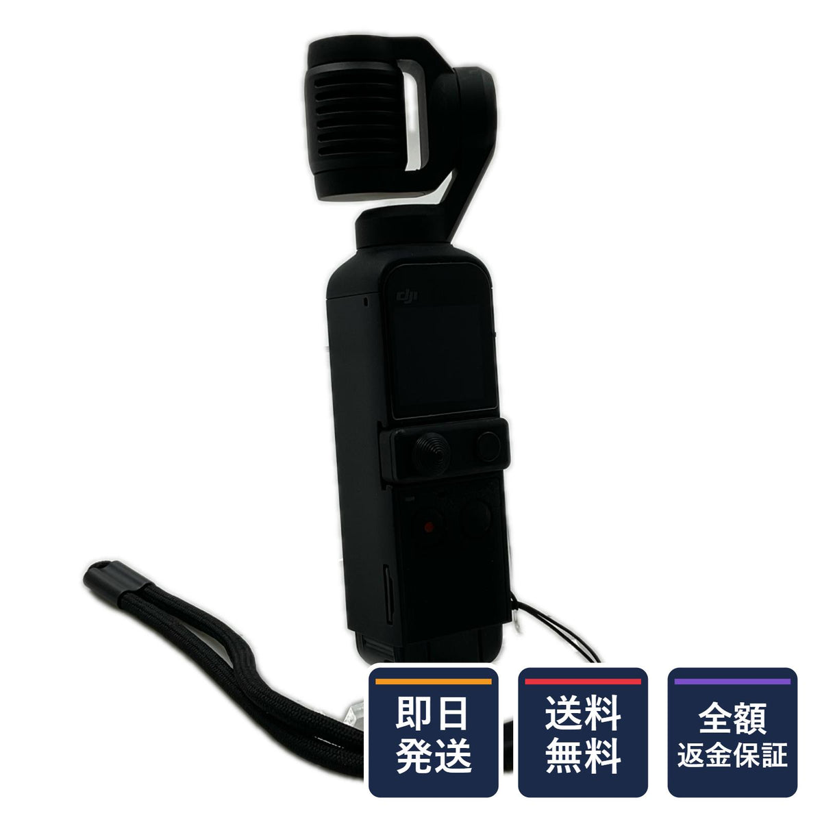 【全額返金保証】【最速発送】DJI DJI POCKET 2 Creator コンボ 美品 動作確認済