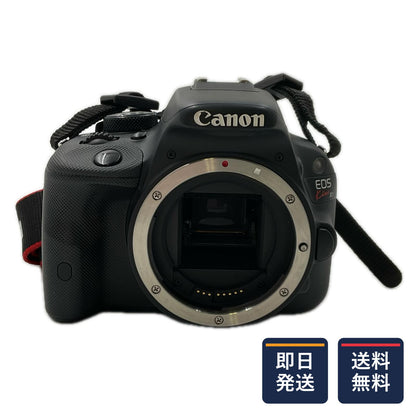 【最速発送】Canon デジタル一眼 EOS KISS X7 ブラック【難有】