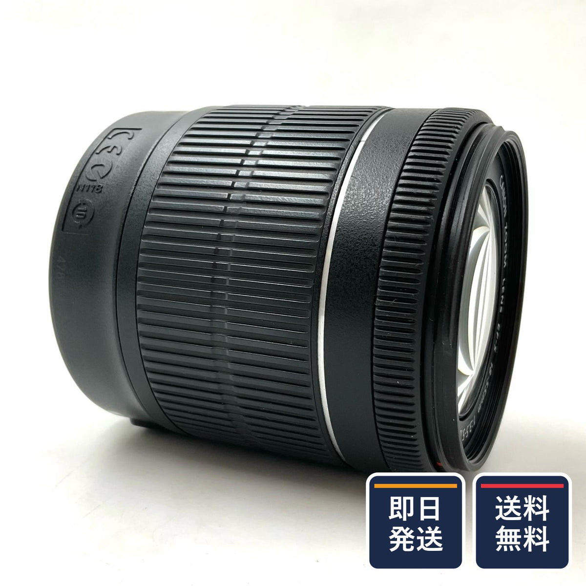 【最速発送】Canon EF-S18-55mm F3.5-5.6 IS STM【難有】
