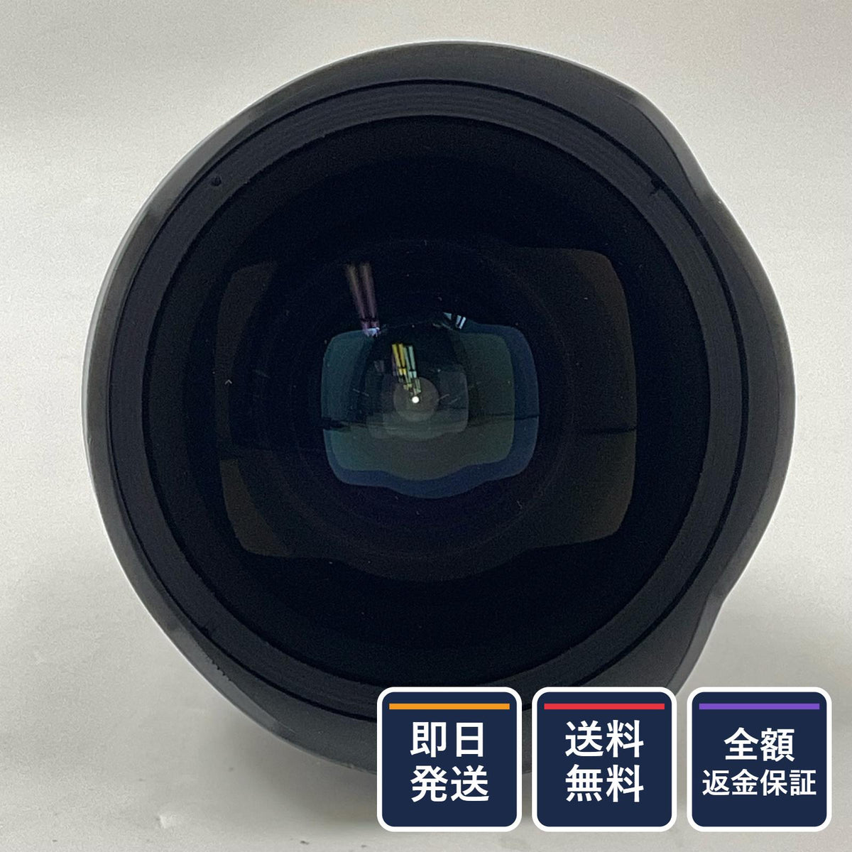 【全額返金保証】【最速発送】Nikon AF-S NIKKOR 14-24mm f/2.8G ED 美品 動作確認済
