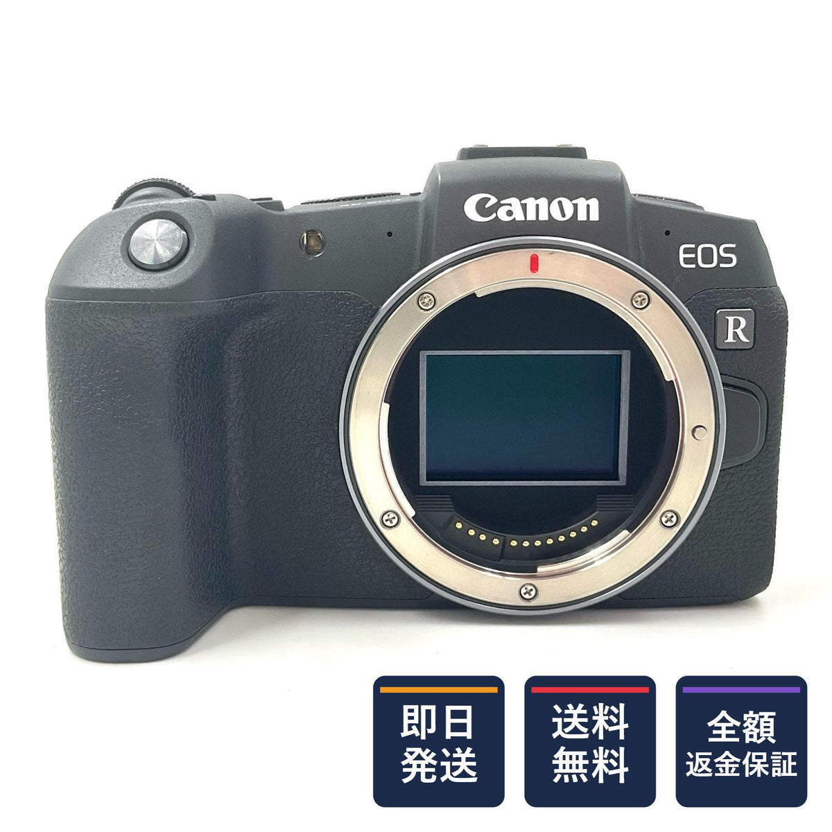 【全額返金保証】【最速発送】Canon デジタル一眼 EOS RP ボディ ブラック 美品 動作確認済